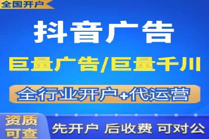 竞价SEM与教育行业结合的营销案例分享