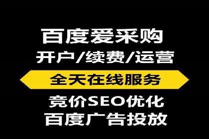 案例分享：网络推广开户如何突破瓶颈